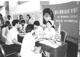 資本投資咨詢 精準導航，驅動財富增長