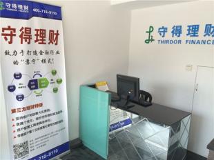 傳眾網 資本投資咨詢平臺，連接廠家與采購方